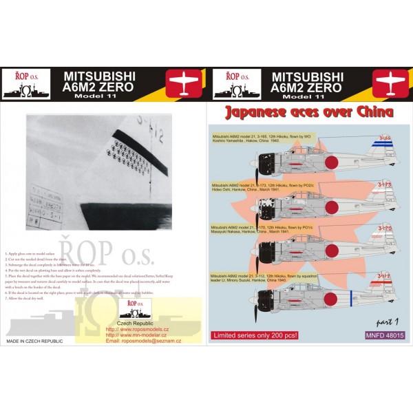 Japanese Aces over China (A6M-2 Zero)  MNFD48015