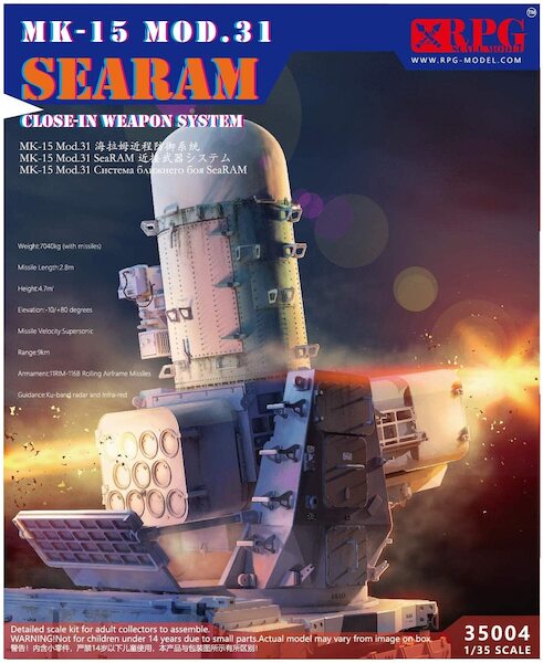 MK15 Mod 31 SeaRAM Close in weapon System (CIWS)  35004