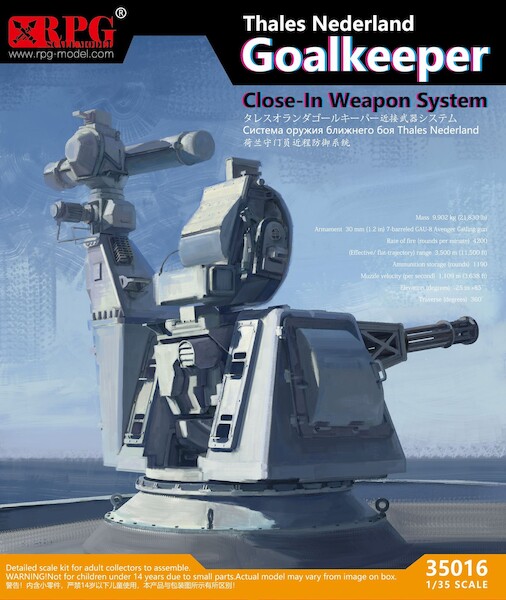 Thales Nederland Goalkeeper Close-In Weapon System 35016