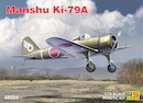 Maquette RS MODELS 48005 Manshu Ki-79 A Shimbu-Tai échelle 1/48 - 3 Planches De Decals Japon