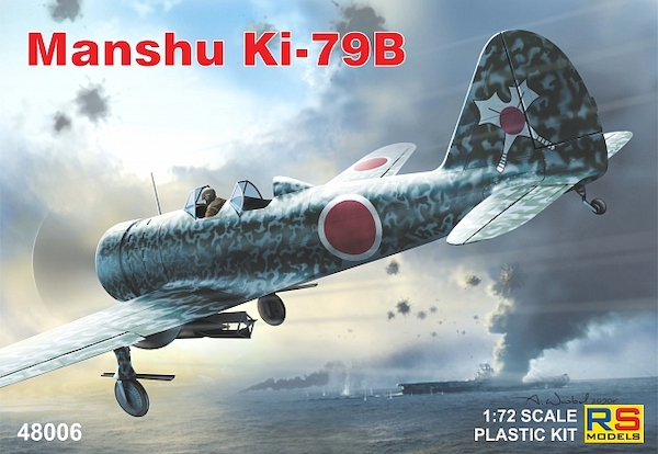 Manshu Ki79B 48006