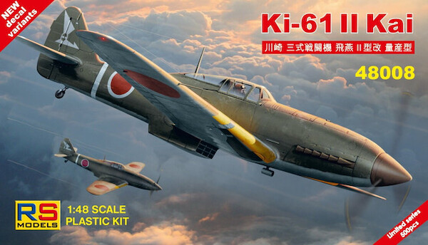 Kawasaki Ki61-II Kai Hien  48008
