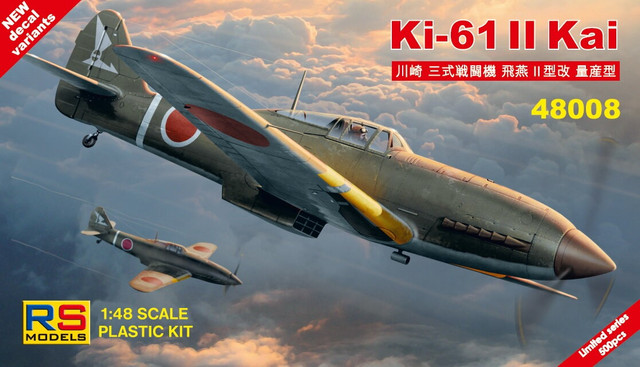 Modellino Aereo Kawasaki Ki 61 Hien Scala 1:72 - Pressofuso E Plastica, LG08