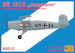 Bücker Bu131D Jungmann RS48015