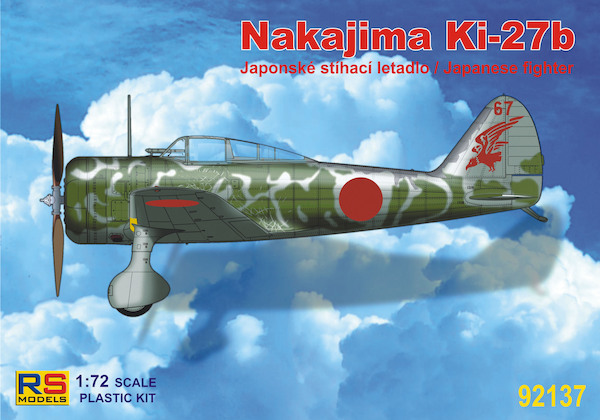 Nakajima Ki27b (Japan) 92137