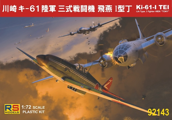 Kawasaki Ki61 - 1 Tei Hien (Tony)  92143