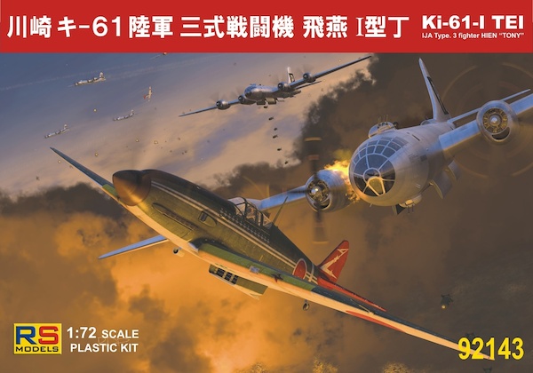 Kawasaki Ki61 - 1 Tei Hien (Tony) 92143