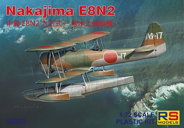 Nakajima E8N2"Dave" 92225
