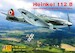Heinkel He112B (Luftwaffe, Rumania) RS92265