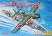 Kyushu K11W Shirakigu Trainer RS92292