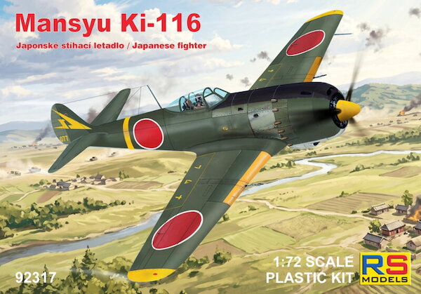 Mansyu Ki-116 92317