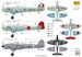 Heinkel He112V-11 (Limited edition) 94008