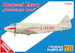 Airspeed Envoy "Gabrielle" RSM94022