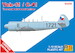 Yakovlev Yak11 / C11 "Moose" (Czech AF, Polish AF, Hungarian AF, Mali AF) RS94009
