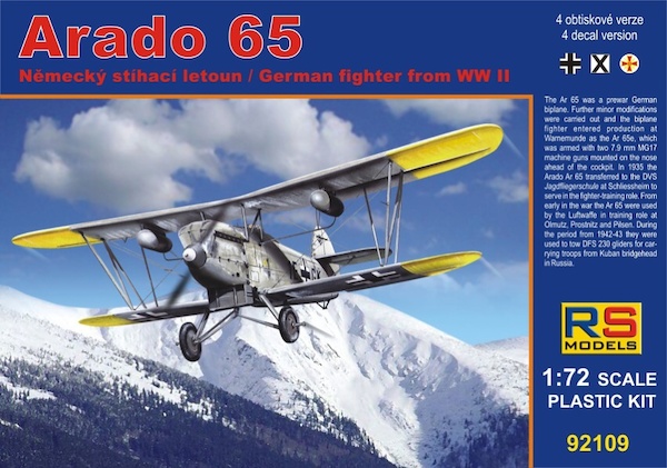 Arado AR65 (Luftwaffe, Bulgaria) RSM92109