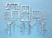 Lockheed SR71 Blackbird Landing gear (Revell) SAC48412