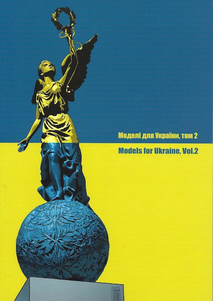 Models for Ukraine Volume 2 ITA2