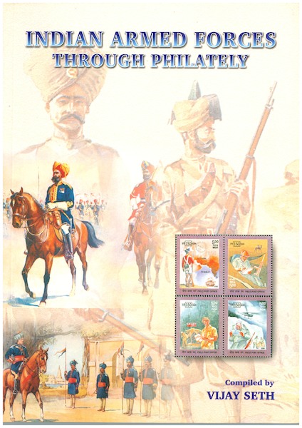 Indian Armed Forces Through Philately 9788190115360