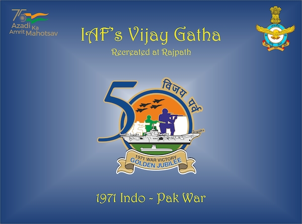IAF's Vijay Gatha: 1971 50 years Indo-Pak War  9789383187102