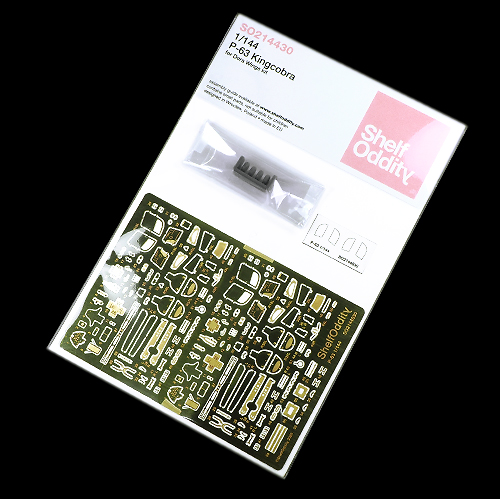 Detailset P63 Kingcobra (Dora Wings)  SO214430