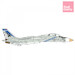 F14A Tomcat (VF143 "Pukin Dogs") SO31441