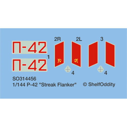 P42 Steak Flanker SO314456