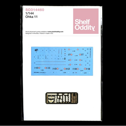 Ohka II SO314460