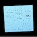Vampire Stencils SO314473