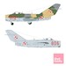 Polish AF Mig15's (S102, Lim1, Lim2)  SO314474