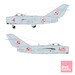 Polish AF Mig15's (S102, Lim1, Lim2)  SO314474