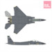 F15E Strike Eagle Vulgaris Part 2  SO314440