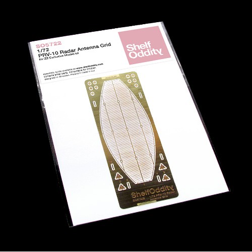 PRV-10 Radar Antenna Grid (ZZ Models) SO5722