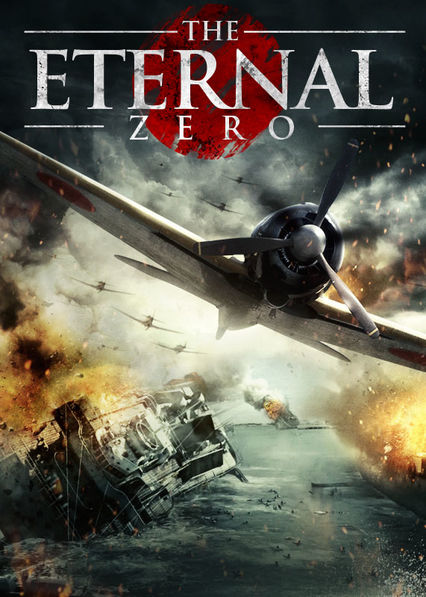 Eternal Zero, ETHERNAL ZERO