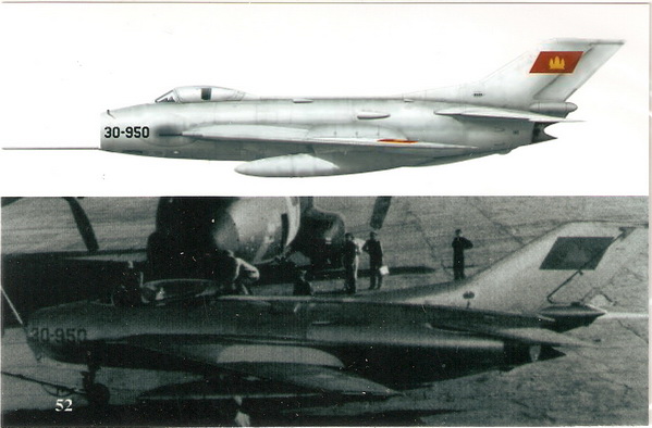 Mikoyan MiG19 (Cambodian AF)  SCN72004