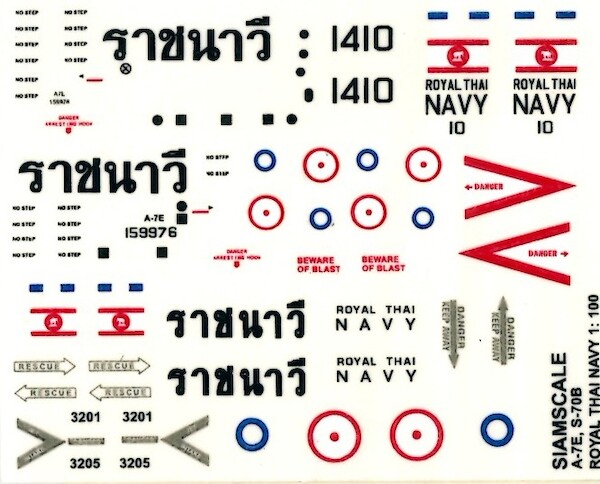 A7E & SH70 (Royal Thai Navy) SSN10001