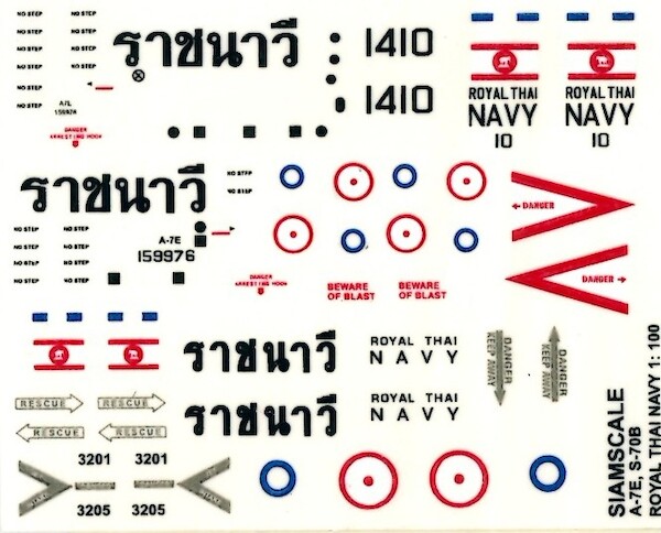 A7E & SH70 (Royal Thai Navy)  SSN10001