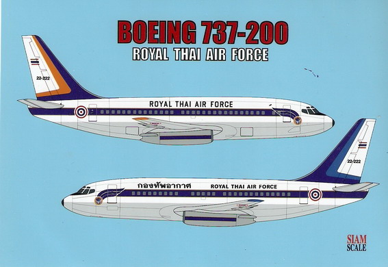 Boeing 737-200 (Royal Thai Air Force - 2 schemes)  SSN14418