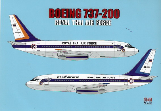 Boeing 737-200 (Royal Thai Air Force - 2 schemes) SSN14418