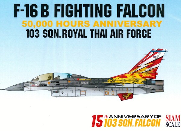F16A Fighting falcon (Royal Thai AF 50 000 hrs, 15th ann 103sq in colur) SSN14423
