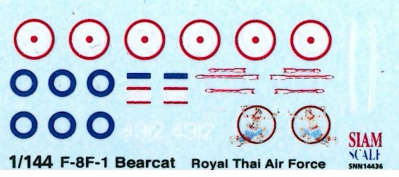 Grumman F8F-1 Bearcat Museum (Royal Thai Air Force) SSN14436