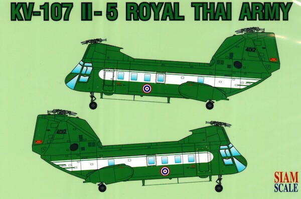 KV107-II-5 (Royal Thai Army - Green) SSN14437