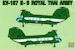 KV107-II-5 (Royal Thai Army - Green) SSN14437