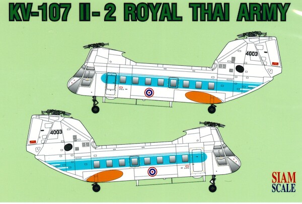 KV107-II-2  (Royal Thai Army - White)  SSN14438