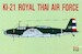 Misubiski Ki21 Donryu "Sally" (Royal Thai AF) SSN14439