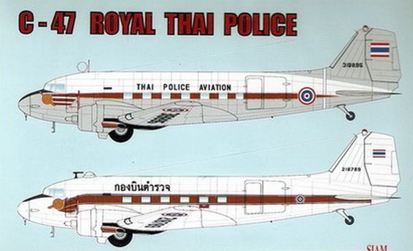 C47 Dakota Royal Thai Police) SSN14469