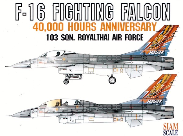 F16A/B Fighting Falcon (40000hrs Ann 103sq Royal Thai AF)  ssn32002