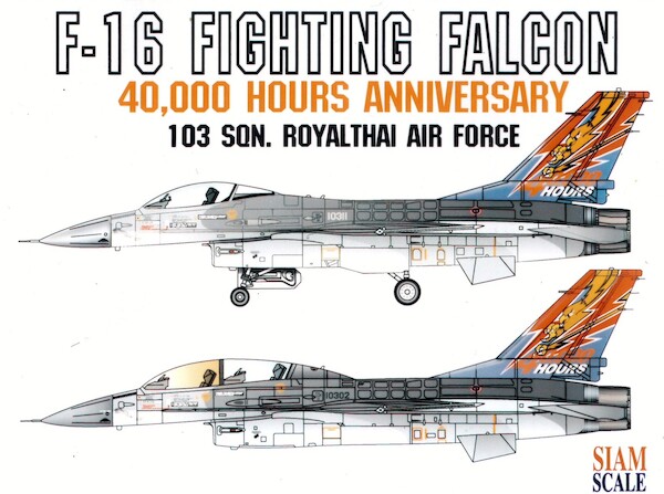 F16A/B Fighting Falcon (40000hrs Ann 103sq Royal Thai AF) ssn32002