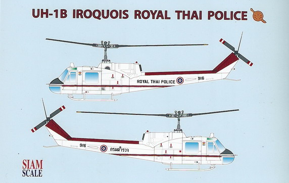 Bell UH1B Huey (Royal Thai Police) ssn32011