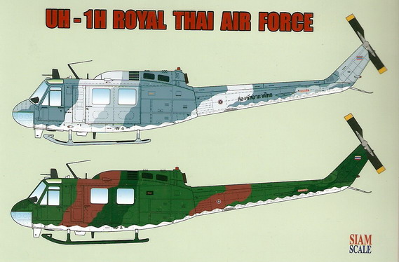 Bell UH1H Huey (Royal Thai Air Force) ssn32013
