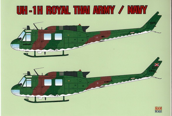 Bell UH1H Huey (Royal Thai Army/Navy) ssn32014